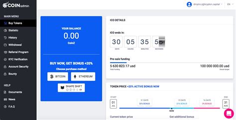 Understanding Token Sales: A